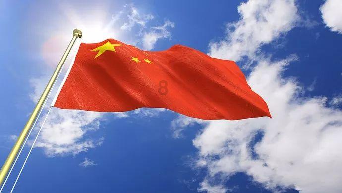 知道正方体的底面积求棱长-带你畅聊各个领域的热门话题